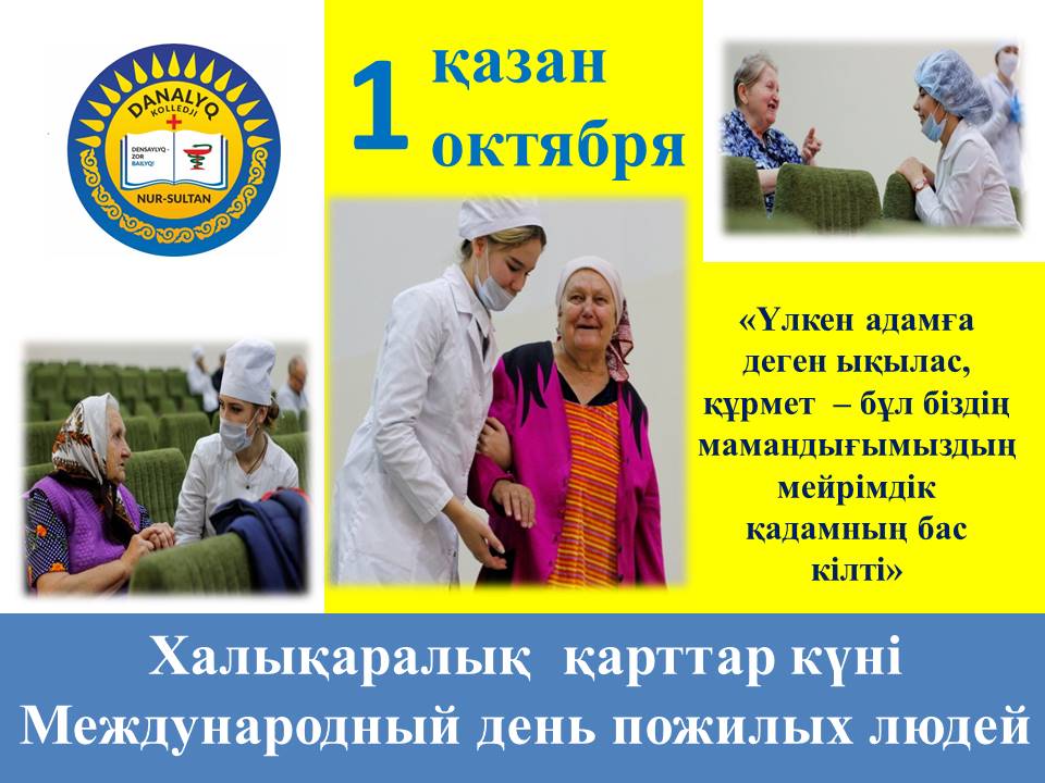 Әйгілі кеуделі порно жұлдыздар