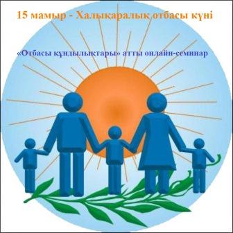 Латекстегі үлкен сиськи онлайн Орманда ақша үшін қыз