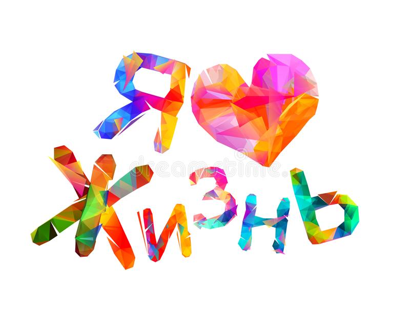 Интернеттегі порно