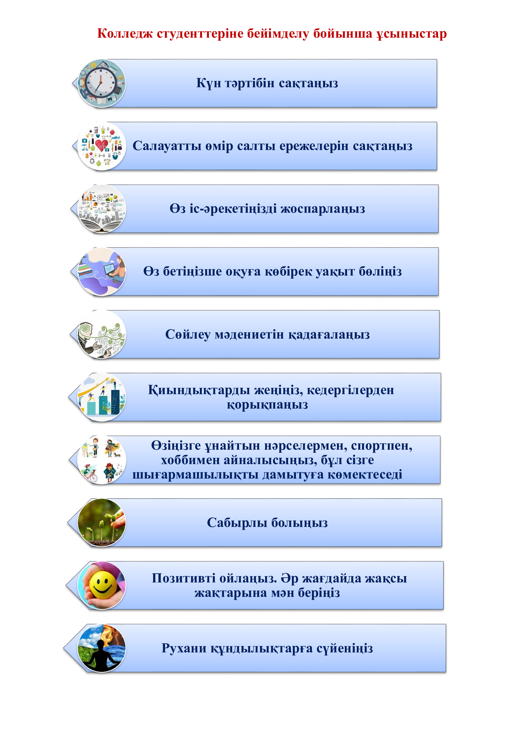 Анасы мен ұлының жыныстық қатынасқа түсуі туралы порно видеоны қараңыз Ирандық әйелмен секс суреті