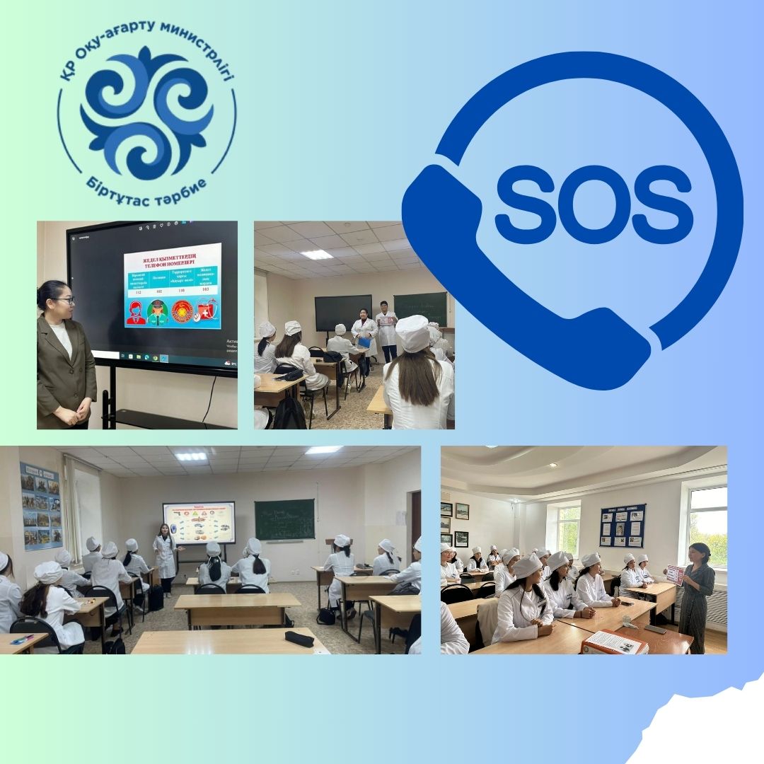 Секс порно эротика Алматы